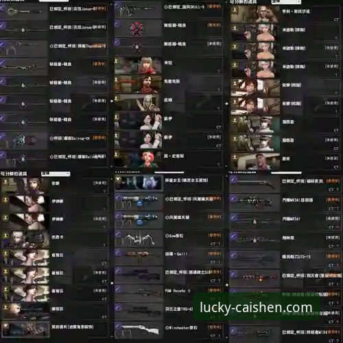 骑士险胜魔术：一场通过彩神ii官网安装哪个好平台呈现的得分盛宴详解