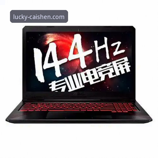 彩神ii官方平台下载评测：从实战角度深挖安装流程与使用体验