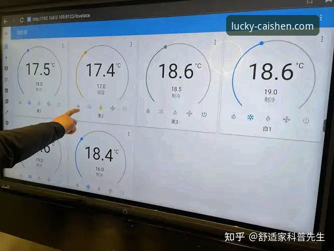 官方渠道与第三方下载：彩神ii下载安装教程的深度对比与选择指南