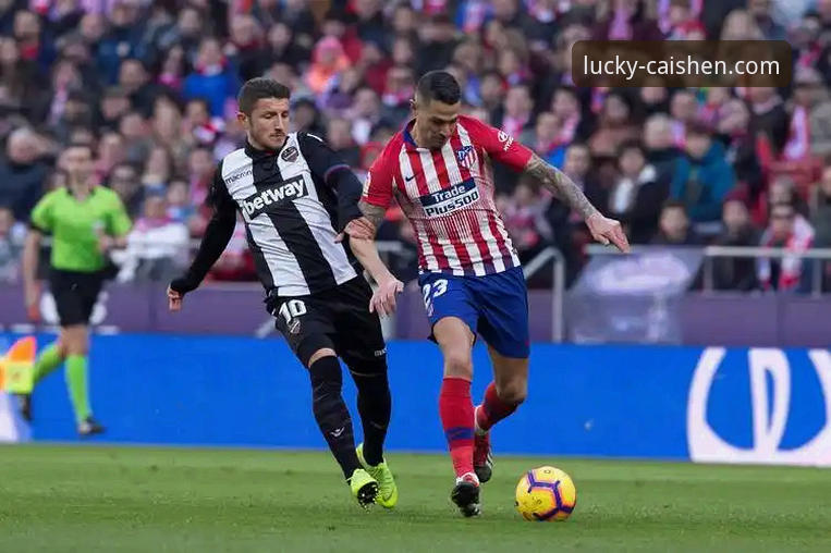 掌握西甲保级战局的关键：莱万特客场挑战比利亚雷亚尔的实用攻略